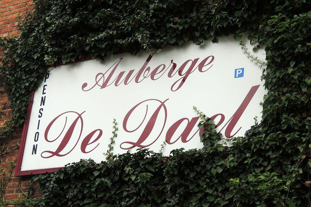 Valkenburg aan de Geul Pension Auberge De Dael المظهر الخارجي الصورة